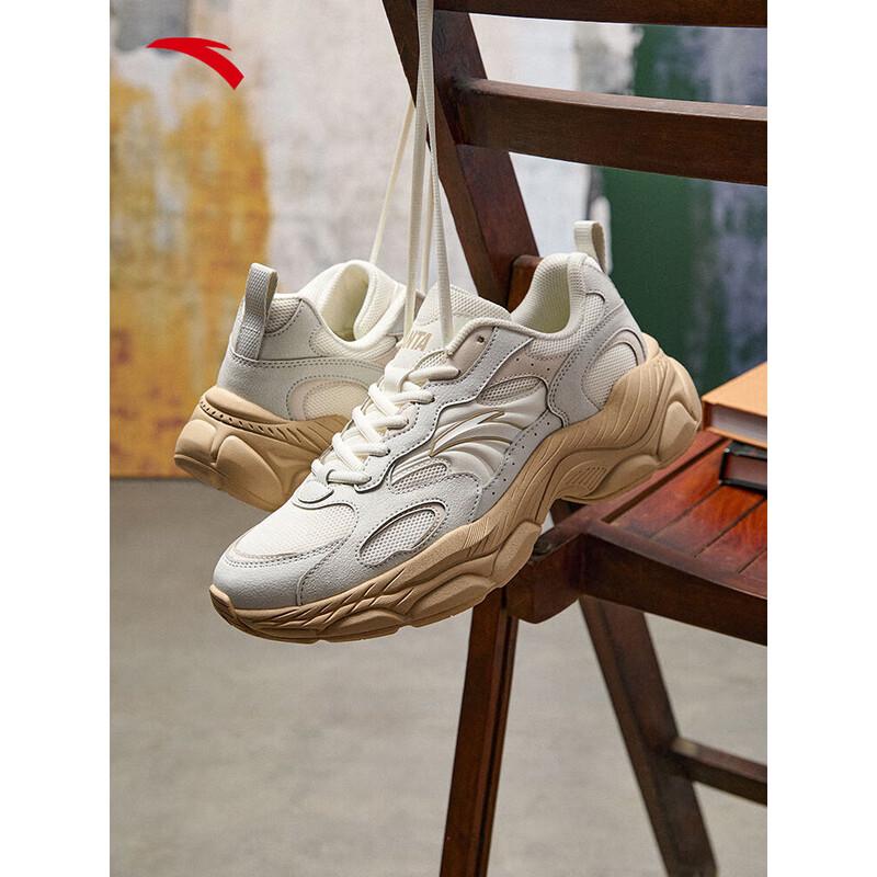 

Anta Little Millennium Men s Retro Casual Shoes