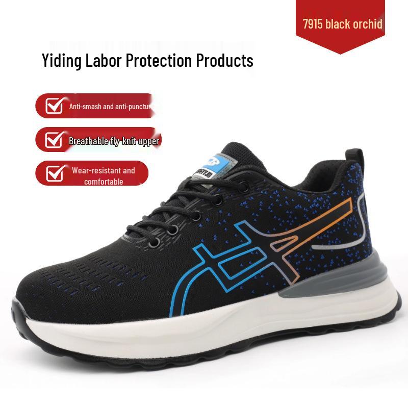 Unisex Steel Toe Work Shoes: Breathable, Wear-Resistant, Anti-Smash, Anti-Puncture, Comfortable for Long Standing