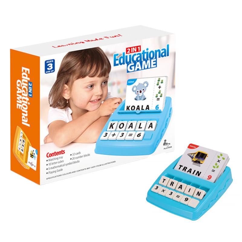 Colorful English Alphabet Learning Game Machine For Interactive Early Education Playtime