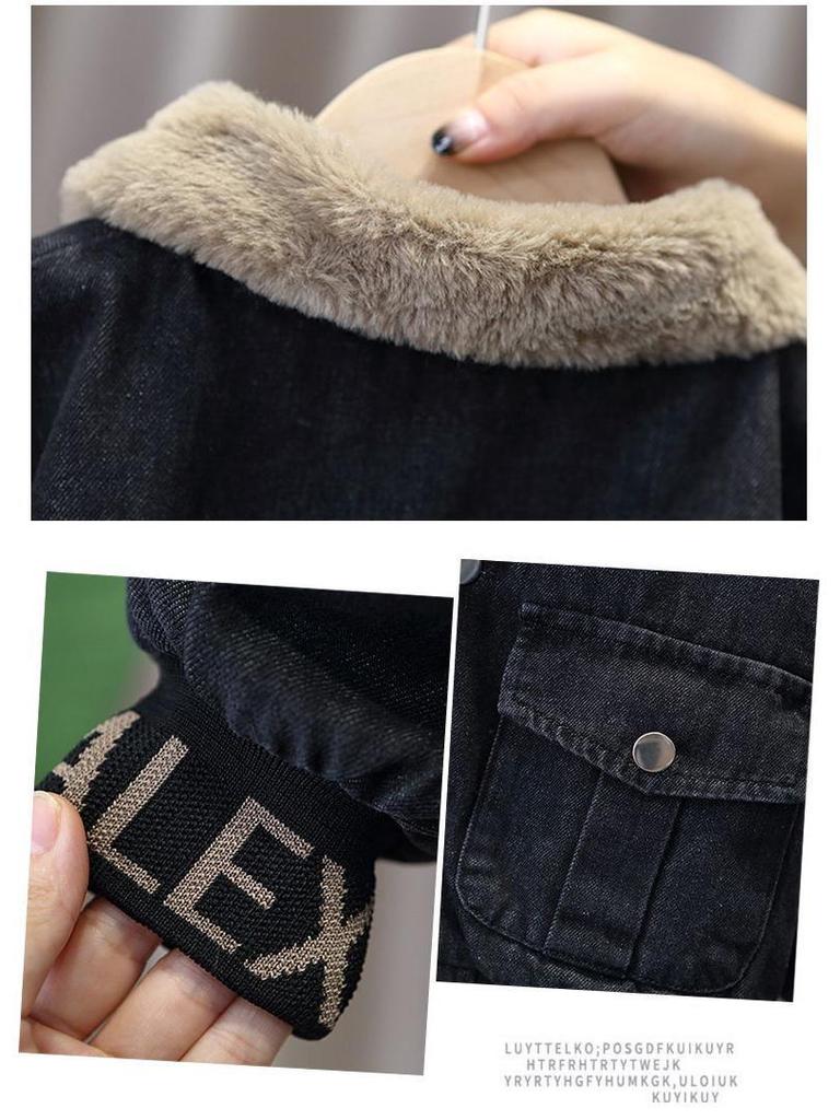 2025 Kids' Fleece Lined Denim Two-Piece Set - Winter Fashion for Boys & Girls
