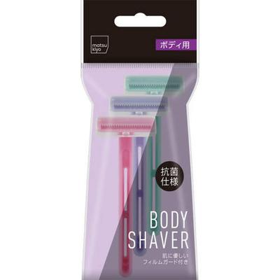 Matsukiyo Body Razors  3