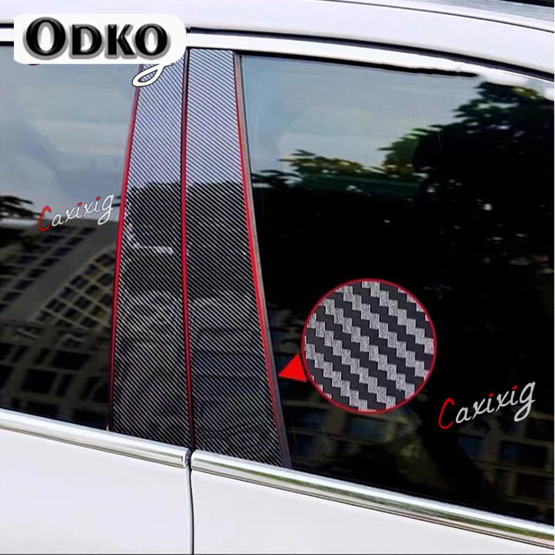 Possbay Car Pillar Posts Door Window Trim Cover Kits  for Jaguar XF X260 XE X760 2015 2016- BC Column Sticker