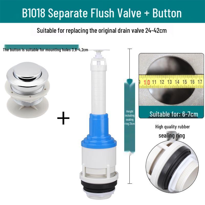 DedeLai Old-Style Toilet Tank Drain Valve