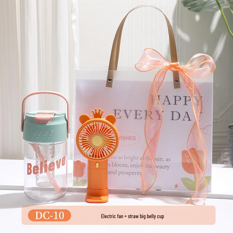 Aiqiyi Selection A1 Portable Cooling Gift Set DC-10 Belly Cup + Small Fan