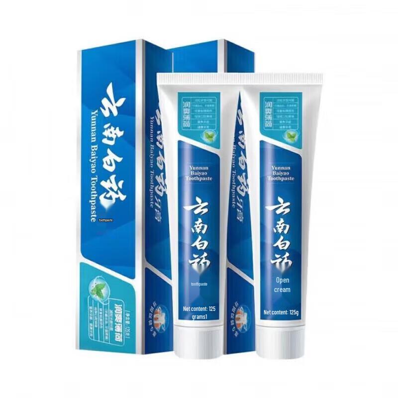 Yunnan Baiyao Erfrischende Minz-Zahnpasta