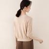 Women's Pure Wool Cardigan
