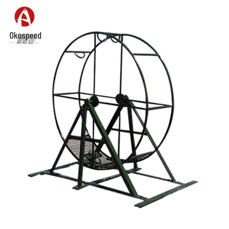 Aokesu Anti-Vertigo Pilot Training Roller