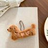 Soft Plush Dachshund Keychain Lovely Puppy Key Holder Pendant Fashion Accessory for Backpacks and Gifts Hanging Solution