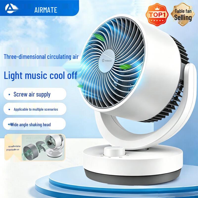 Airmate CA15-X28 Silent Desktop Air Circulation Fan