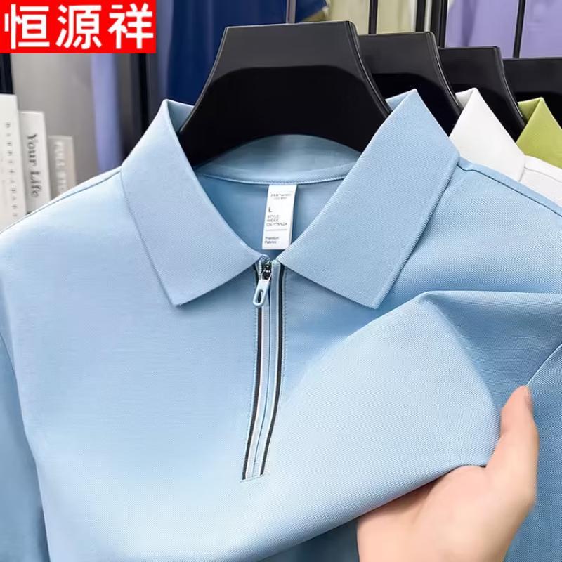Hengyuanxiang Men's Zipper Collar Polo Shirt