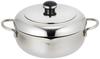 Miyazaki Seisakusho Objet The Tempura Pot, 20cm, Made In Japan, 5-Year Warranty, IH Compatible, Lightweight, OJ-44