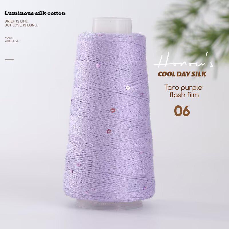 Tencel Sequin Silk Thread DIY Knitting: Summer Wool English No-Label Hat & Baby Short Sleeve.
