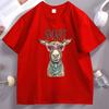 Smart Ass Donkey T Shirt Comfortable Cotton Short Sleeve Unisex Sarcastic TShirt Round Neck Graphic Tee Streetwear