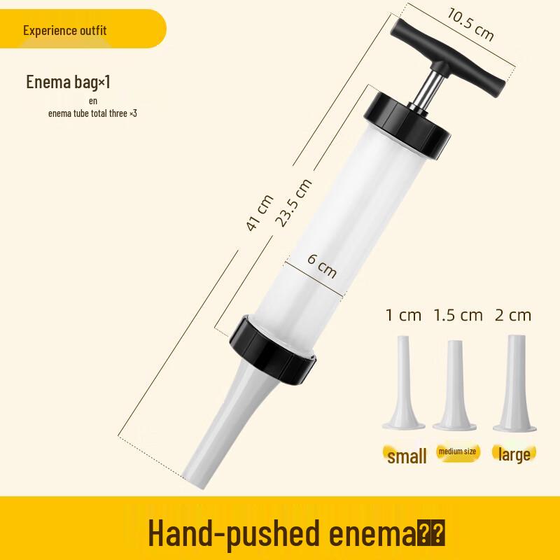 Manual Push-Type Sausage Stuffer