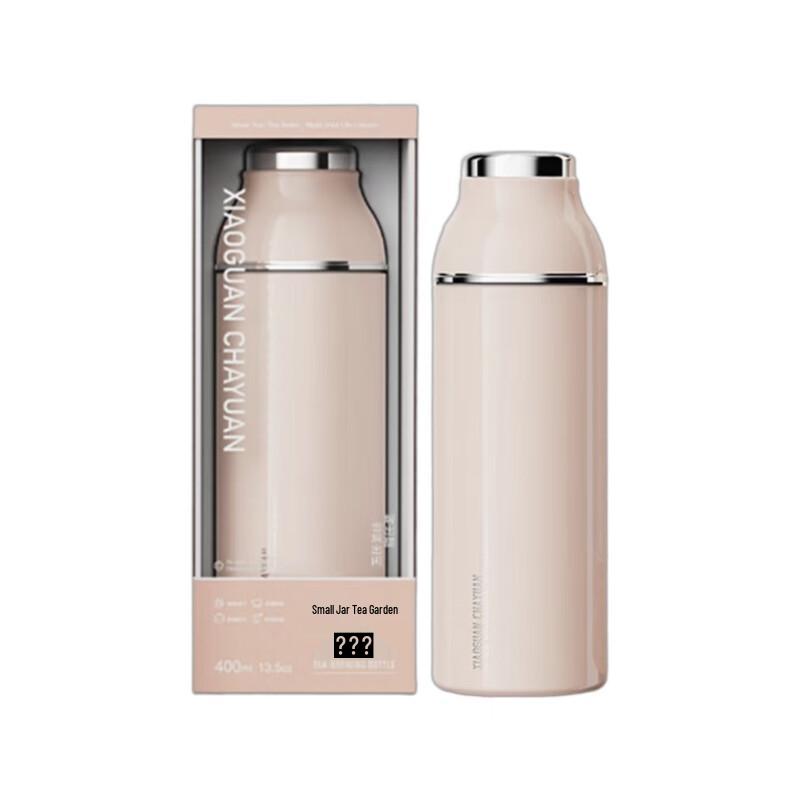 Small Can Tea 400ml Insulated Tea Infuser Cup