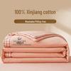 100% Xinjiang Cotton All-Season Quilt