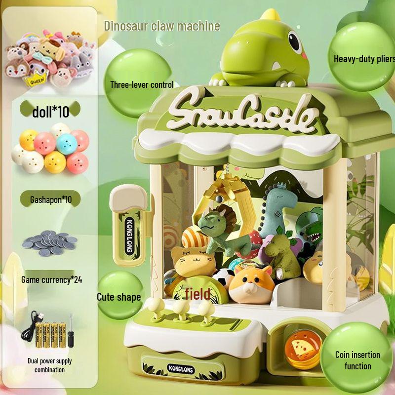 2026 Kids' Claw Machine Toy - Compact Home Arcade for Boys and Girls, Anti-Bump, Ideal Birthday Gift