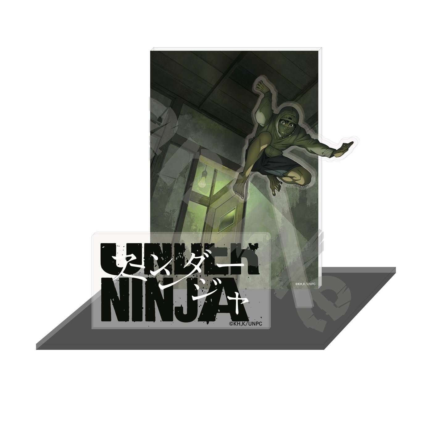 

Under Ninja Diorama Acrylic Stand Teaser