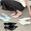 Sexy Elegant Shallow Pointed Toe Mule Women Slippers Pumps Fashion Thin High Heels Stripper Dress Ladies Shoes