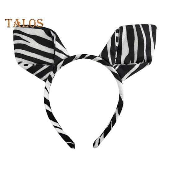 

Повязка на голову с ушками зебры, повязка на голову с изображением животных из мультфильмов, сценическая полосатая повязка на голову, удобная посадка, детский головной убор для косплея, реквизит для фотосъемки B