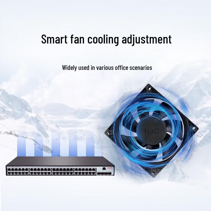 H3C S1850V2-52P-EI Layer 2 Enterprise Network Switch