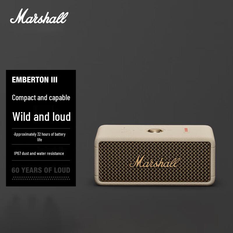 Marshall Emberton III Wireless Portable Bluetooth Speaker