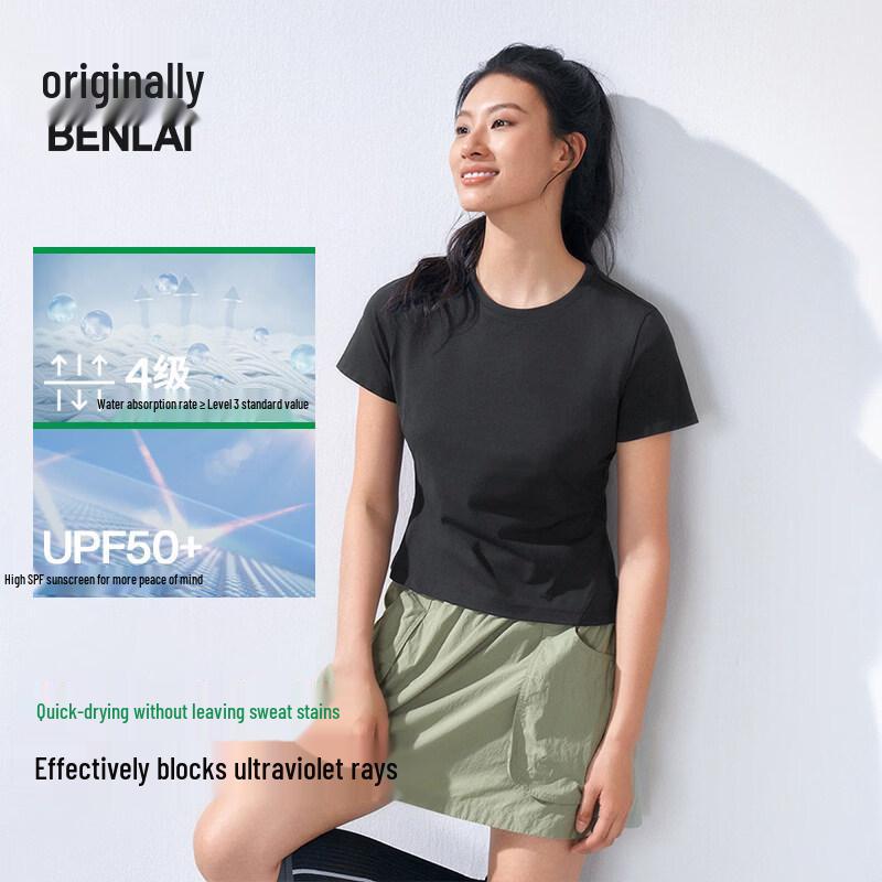 BENLAI Women s Quick-Dry Sun Protection Short-Sleeve T-Shirt M