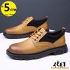 Business Man Lift Elevator Shoes Men Sneakers Height Increase  Insole 5Cm Sports Tall  Leather