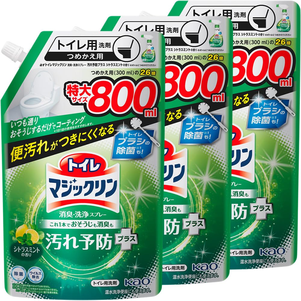 

Magiclean Toilet Deodorizing and Cleaning Stain Prevention Citrus Mint 800ml x 3 Packs Spray, Plus, Scent, Refill,