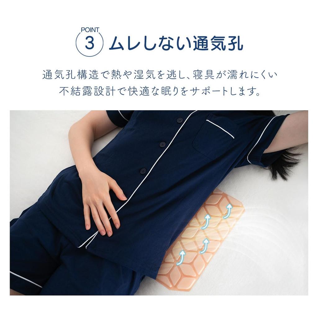 TOKAIZ Ice Cool Ice Cool Cooling Gel Cool Natural Heatstroke Night Sleep Cool Cooling Ice For Flowna Heat Countermeasure Pillow, Pillow, Pillow,