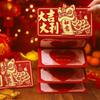 2026 Year of The Horse Lucky Red Envelope Traditional Money Envelope  Spring Festival