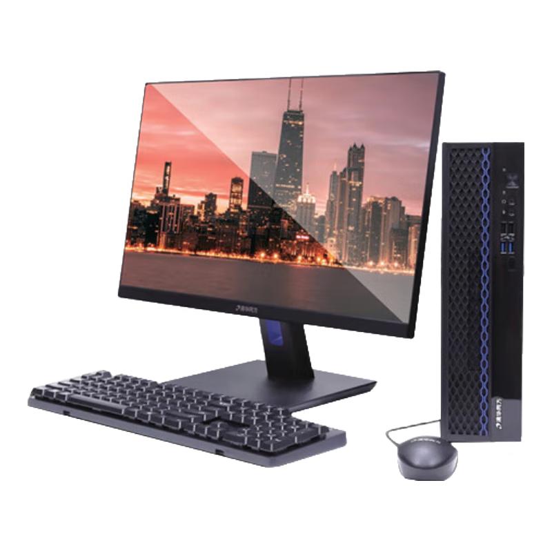 Tsinghua Tongfang Chaoxiang Domestic Xinchuang Desktop PC with Monitor (CN version)