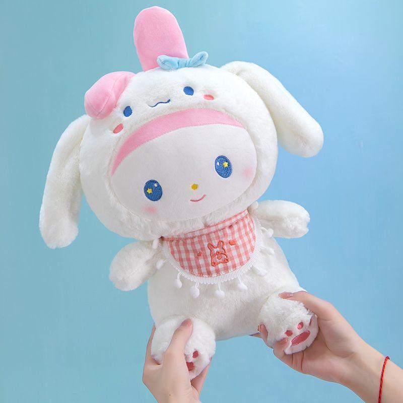 35cm 50cm 65cm 80cm Super Cute Meile Plush Toy Rabbit Rabbit Doll Doll Large Plush Toy Ragdoll Cute for Sleep Hug Girl Korean Cute