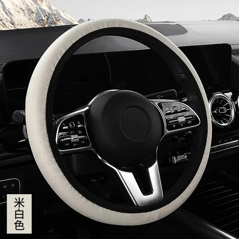 38cmCar Steering Wheel CoverAutomotive Accessories Embossed PU Leather Anti Slip Steering Wheel Cover Without Inner Ring15Inches