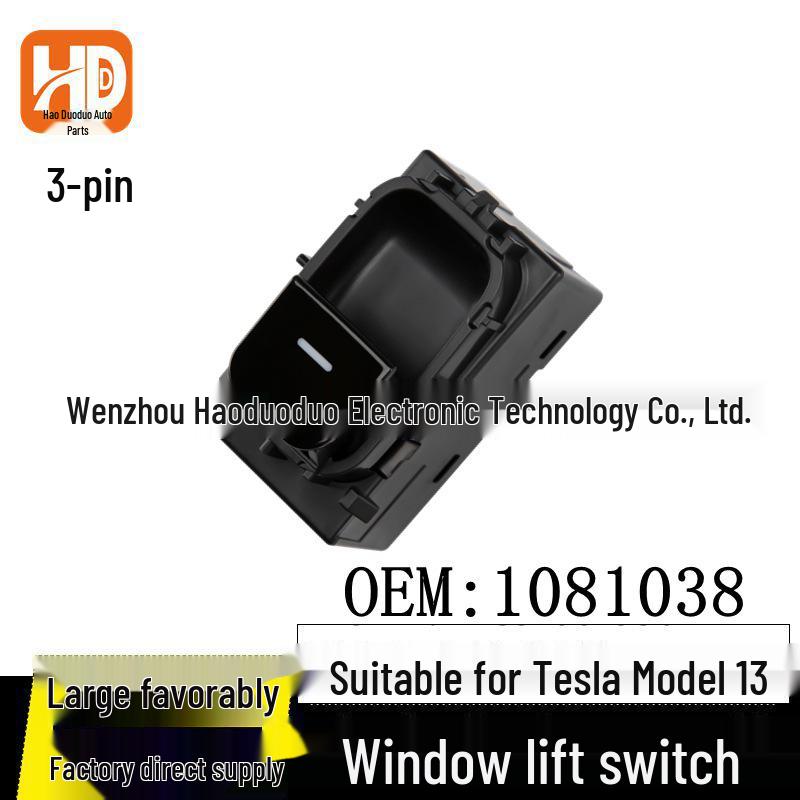 Frosted Glass Lift Switch for Tesla Model 3/Y - Passenger Side Electric