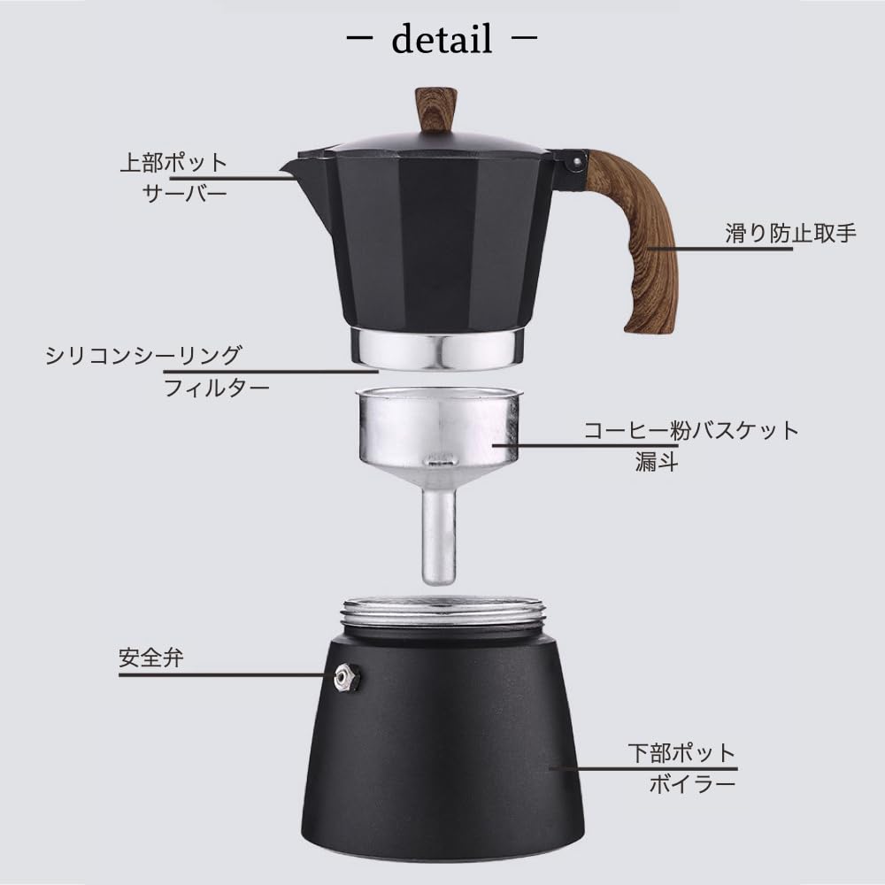Espresso Maker, Direct-Stovetop, Induction Compatible (Stovetop Compatibility Check Required), Gas Stovetop Compatible, 3-Cup Capacity, 150ml, Moka