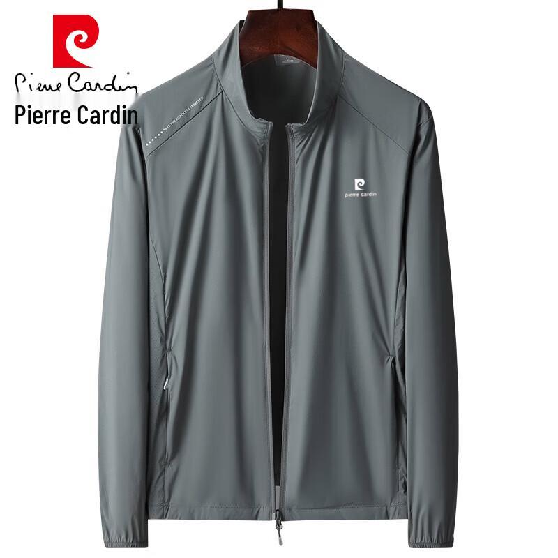 

Pierre Cardin Men s Sun Protection Jacket 4XL