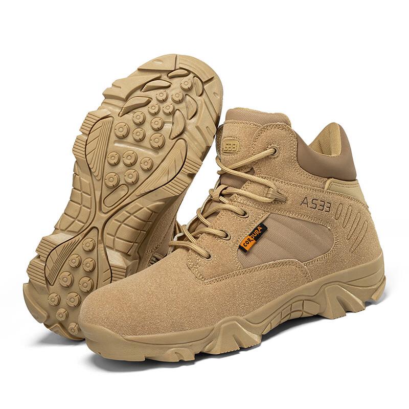Alliance Messenger High-Top Tactical Boots EUR 40