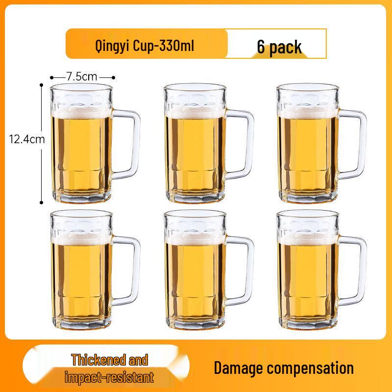 ZISIZ Handmade Glass Beer Mug