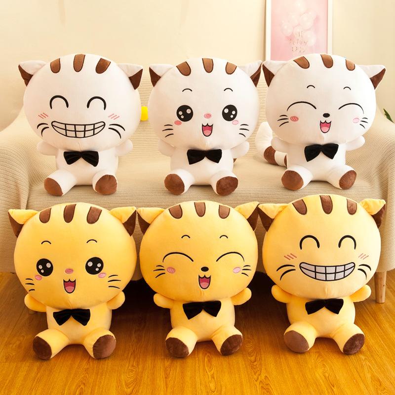 Cute big face cat plush toy doll throw pillow cat doll rag doll children's birthday gift