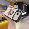Cartoon Stars Energetic iPhone 17/16/15/14/13 Pro Max Case - Japanese Korean Style