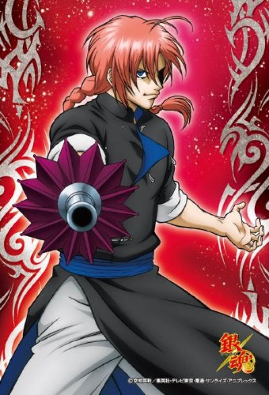 

150 Piece Mini Puzzle Gintama Kamui (10x14.7cm)