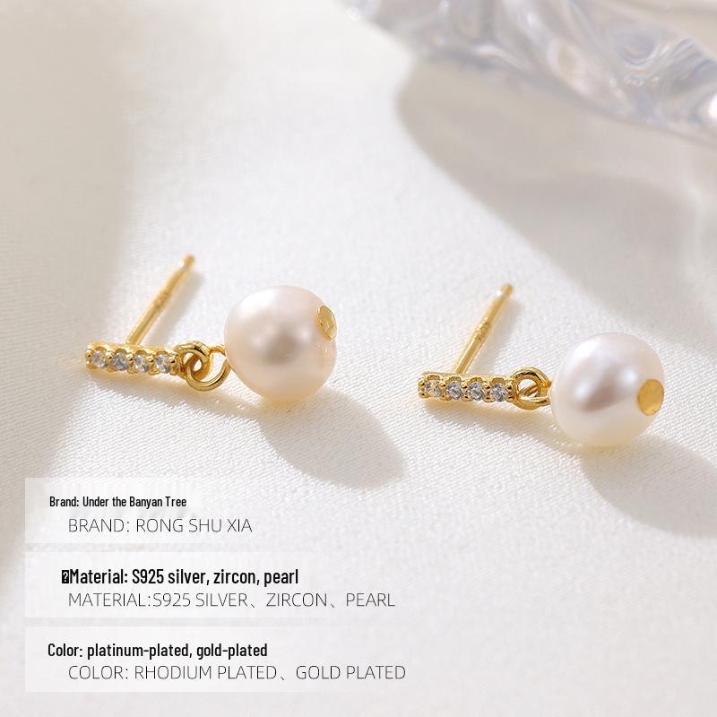 Banyan Tree S925 Silver Natural Pearl Diamond Earrings for Women - Delicate, Versatile, Short.