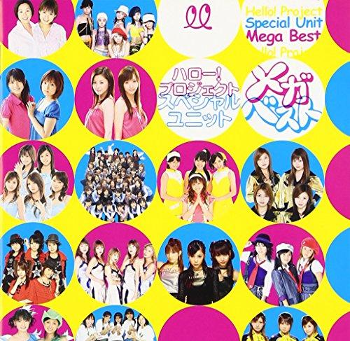 

Hello! Project Special Unit Mega Best