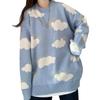 Korean V-Neck Loose Knit Sweater Vest - Women's Long Sleeve Casual Style