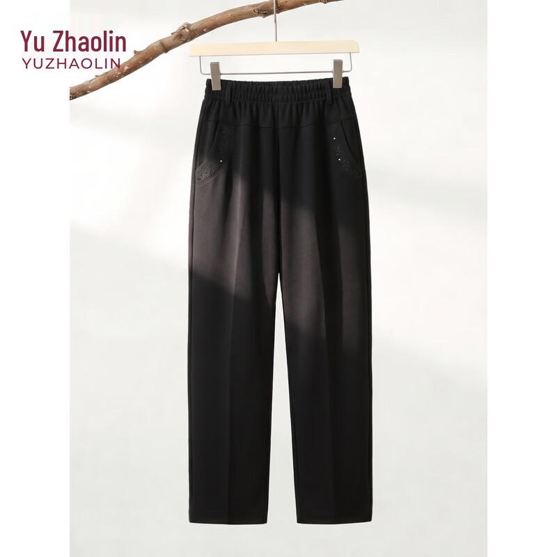 YUZHAOLIN Women's High-Waist Elastic Casual Straight-Leg Pants
