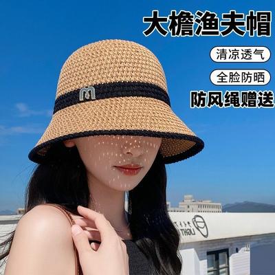 Spring Travel Sunscreen Hat Women's Summer Mesh Breathable Sun Hat Versatile Sunshade Bucket Hat Showing Washbasin