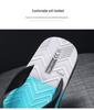 Men's Summer Trendy Casual Beach Flip Flops - Outdoor Wear Slippers