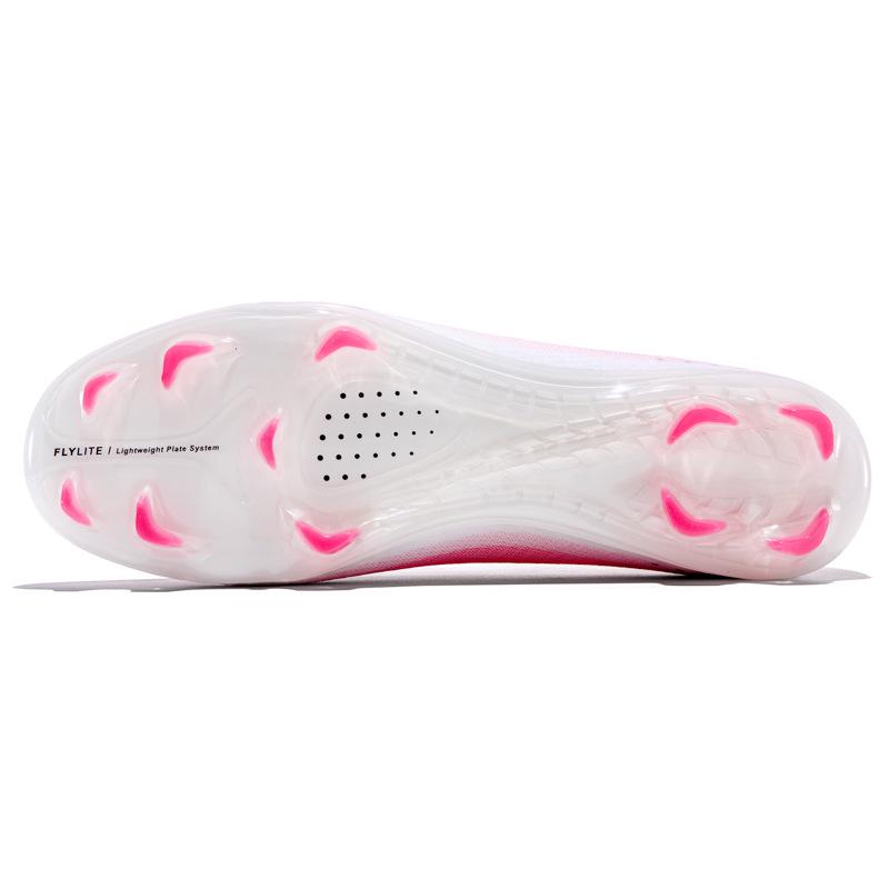 Kuaipu Tian Men's Seamless Flyknit Low-Top Football Shoes with Long and Mixed Studs