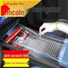 Lincoln Nautilus Screen Protector: TPU Center Console & Navigation Display Film
